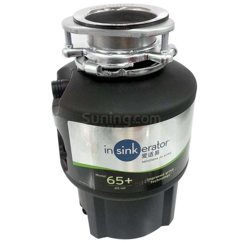 爱适易垃圾处理器M65+