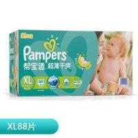 帮宝适(Pampers) 超薄干爽透气婴儿纸尿裤/尿不湿正品加大号XL88片[12-17kg](国产)