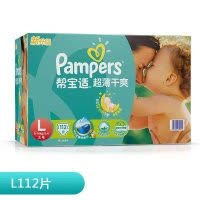 帮宝适(Pampers)超薄干爽透气婴儿纸尿裤/尿不湿正品大号L112片(9-14kg)(国产)