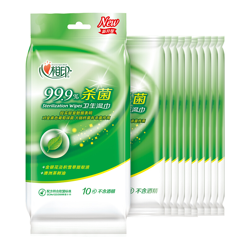 心相印湿巾冰爽茶香系列(10片装)
