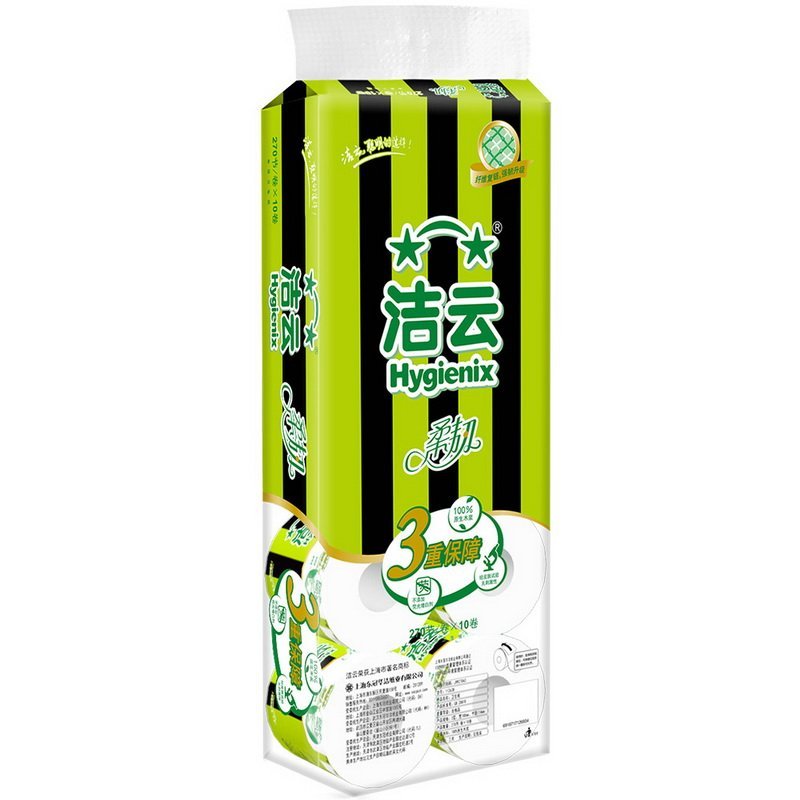 [苏宁易购超市]洁云卷纸平纹柔韧卷筒卫生纸3层270节-10卷装