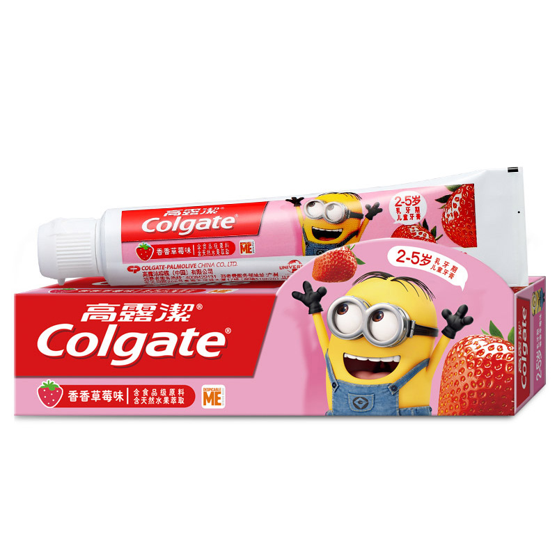 高露洁(Colgate)妙妙刷儿童牙膏(2-5岁) 草莓味40g