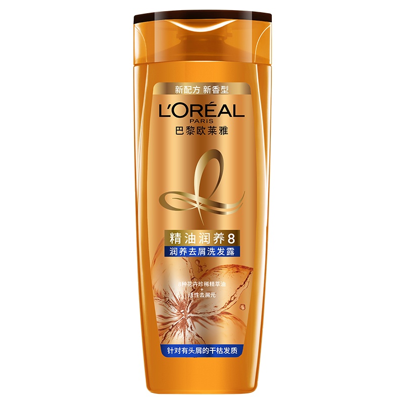 欧莱雅(LOREAL)精油润养去屑洗发露200ml(适合干性发质人群,去屑洗发水)新旧包装随机发