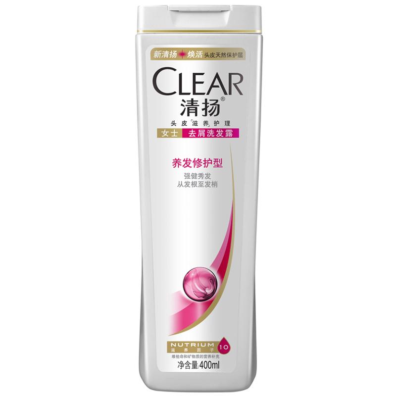 [苏宁易购超市]清扬女士去屑洗发露养发修护型白瓶 400ml(新老包装交替发货)