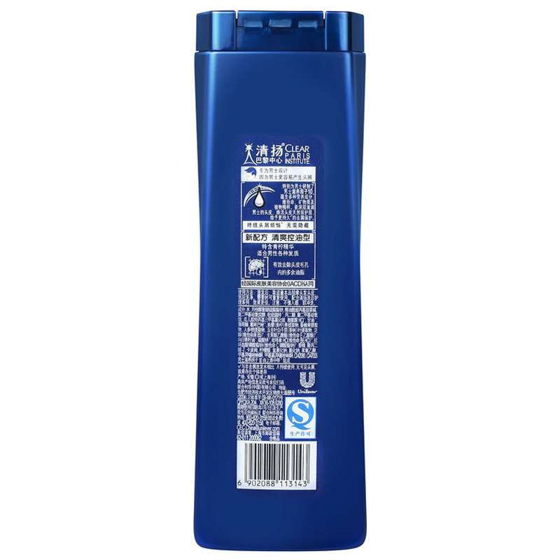 清扬男士洗发露清爽控油型200ml