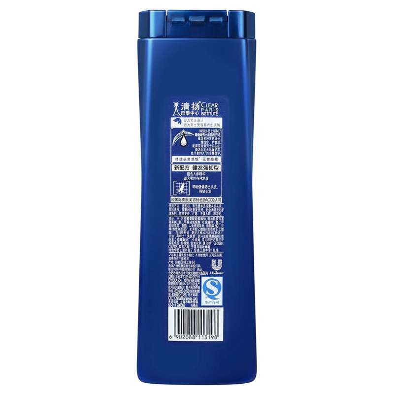清扬男士去屑洗发露健发强韧型蓝瓶 200ml