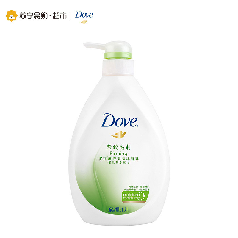 多芬(Dove)沐浴露 紧致滋润滋养美肤沐浴乳1000ml[联合利华]