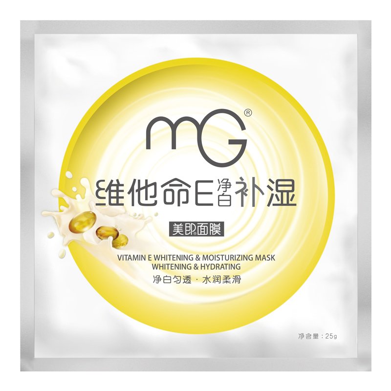 美即(Magic)维他命E净白补湿面膜 25g