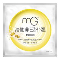 美即(Magic)维他命E净白补湿面膜 25g