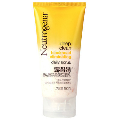 露得清黑头洁净柔珠洗面乳100g