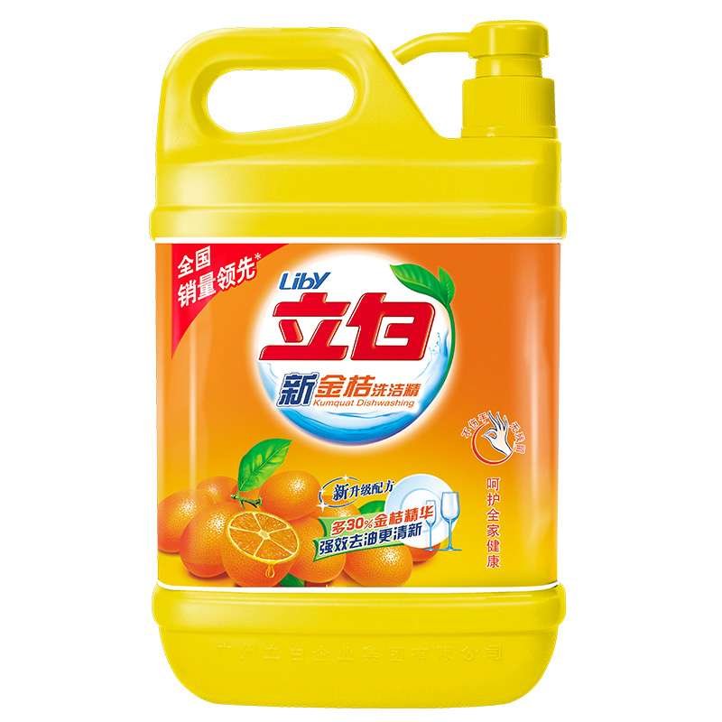 立白新金桔洗洁精2000g