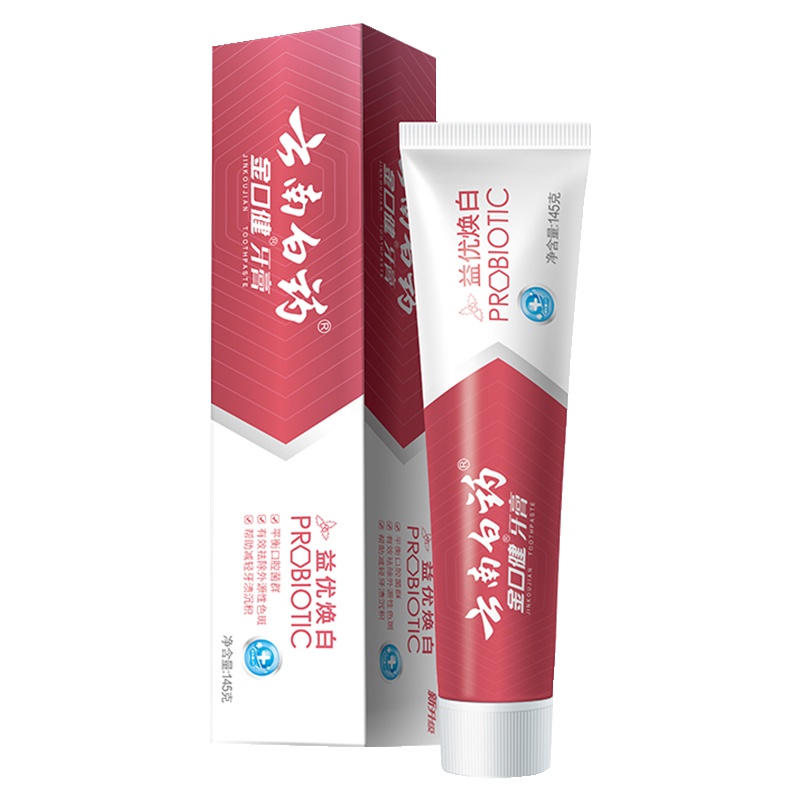 云南白药(YUNNAN BAIYAO)牙膏益优焕白金口健酷爽冬青 145g