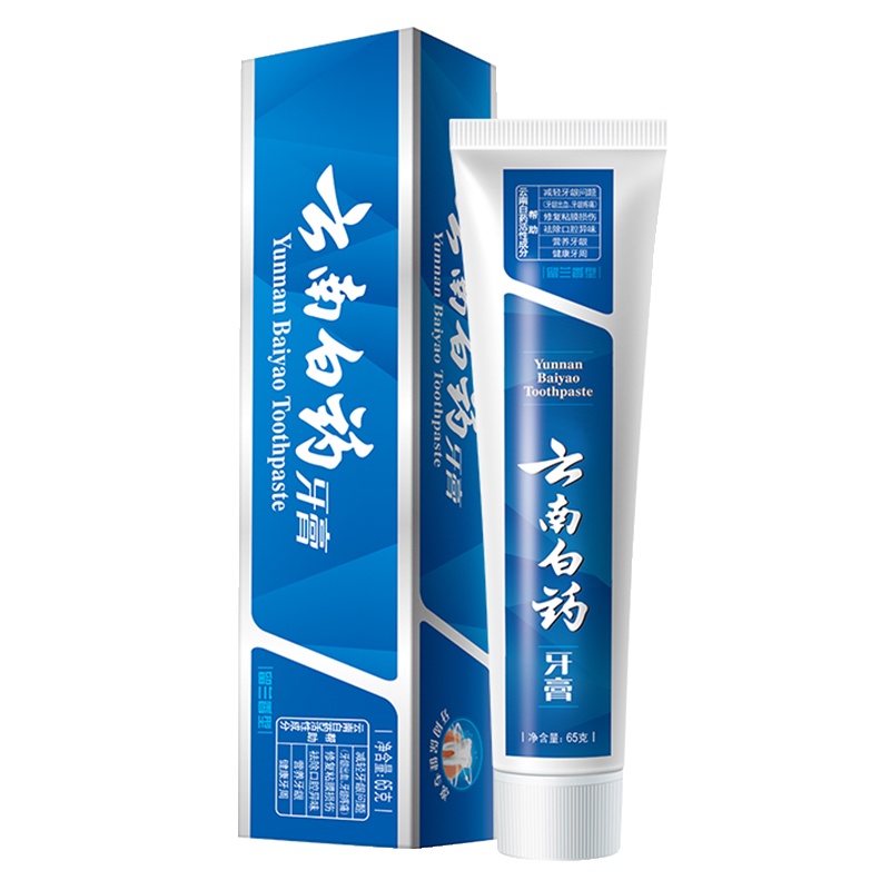 云南白药(YUNNAN BAIYAO)牙膏(留兰香型)65g