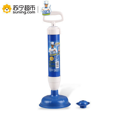 世家真空疏通器 15cm吸盘21209