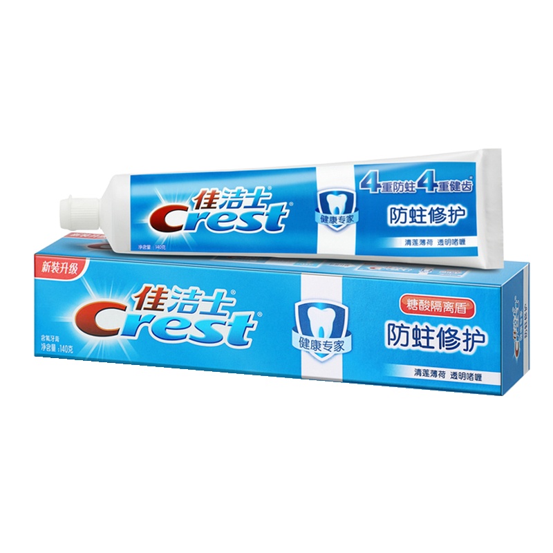 佳洁士(Crest)健康专家防蛀修护牙膏(清莲薄荷香型)140g 勤刷牙 增强牙齿抵抗力