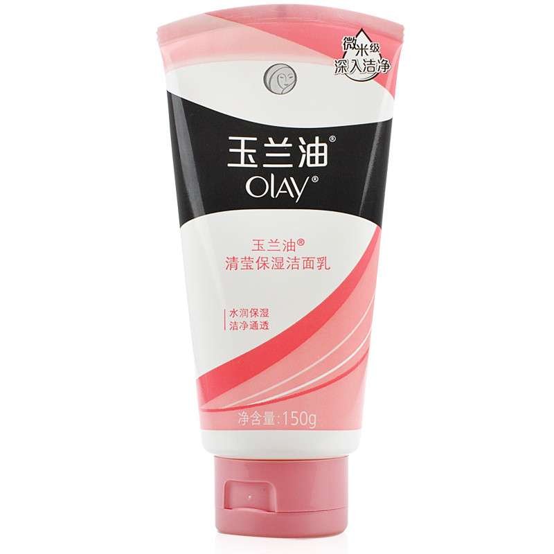 玉兰油（Olay）清莹保湿洁面乳150g女 宝洁出品