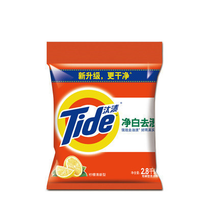 汰渍(Tide)净白去渍洗衣粉(柠檬清新型)2.8kg/袋 勤洗衣 强效去渍 洁净更省心