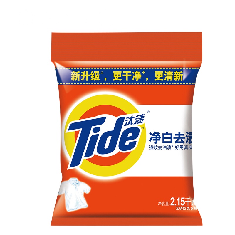 [苏宁超市]汰渍(Tide)净白去渍洗衣粉2.15kg 宝洁出品