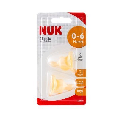 NUK一般口径乳胶奶嘴(供0-6个月婴儿使用中圆孔)