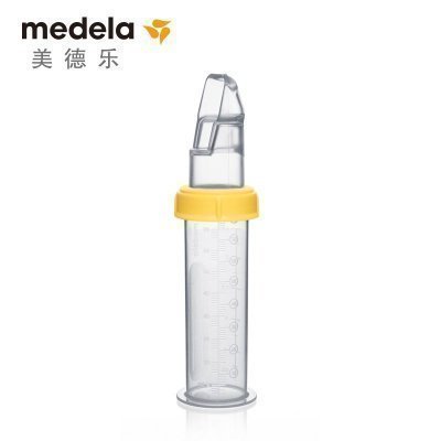 美德乐(medela)水杯高级喂奶软杯300ml 3个月以上适用