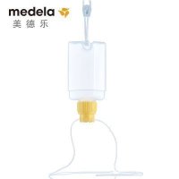 美德乐(medela)喂哺辅助用具SNS辅助哺乳系统,单个装,瑞士进口