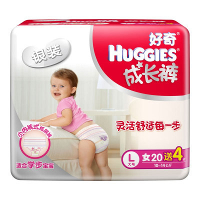 好奇(Huggies)银装 大号L20+4片 女宝宝成长裤 拉拉裤 (10-14kg)