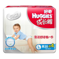 好奇(Huggies)银装 大号L20+4片 男宝宝成长裤 拉拉裤(10-14kg)