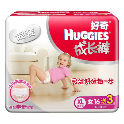[苏宁自营]好奇Huggies银装成长裤女宝宝XL16+3片[12-20KG]