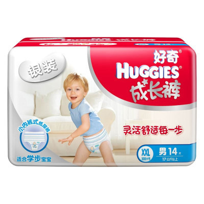 好奇(Huggies)银装成长裤男宝宝拉拉裤加加大号训练裤XXL14片(17kg以上)