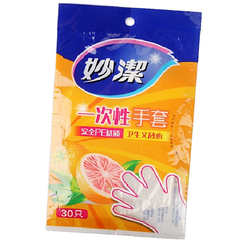 妙洁mj 手套 一次性手套 30只裝