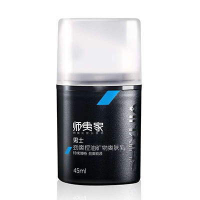 [苏宁超市]师夷家男士劲爽控油矿物爽肤乳45ml