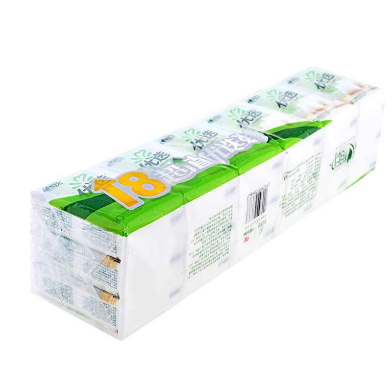 心相印C2110 优选系列双层迷你型手帕纸*18包 整箱(24条)