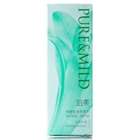 泊美植物纯净界系列沁纯乳液I(清爽型)100ml