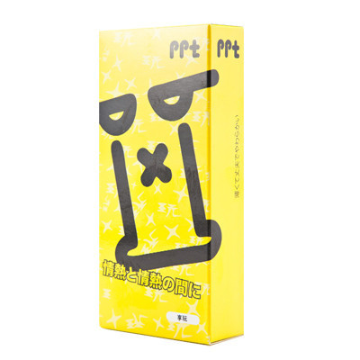 [苏宁超市]进口冈本okamoto避孕套安全套计生用品-享玩 7片装 安全避孕 男女情趣用品 成人用品