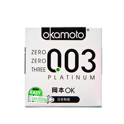 [苏宁超市]进口冈本okamoto避孕套安全套计生用品-0.03白金超薄 3片装 情趣用品男女成人性用品