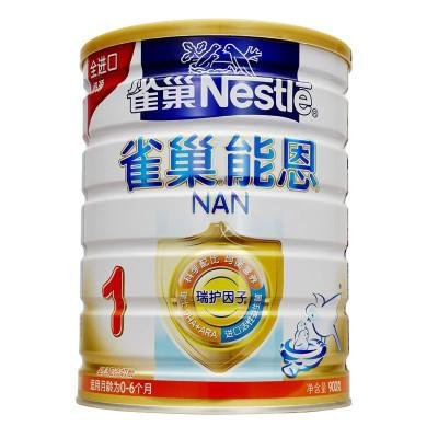 雀巢Nestle能恩婴儿配方奶粉1段(0-6个月适用)900g罐装活性益生菌