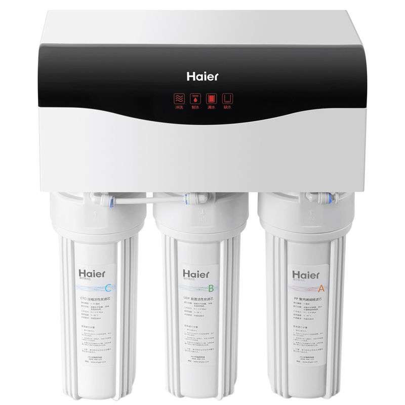 海尔净水设备HRO5011-5