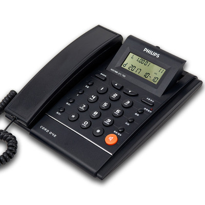 飞利浦(Philips)电话机 CORD042 普通家用/办公话机/来电显示/有绳话机/固定电话机座机(蓝色)