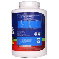 [苏宁自营 第2件0元]康比特健肌粉二代2.27千克/桶