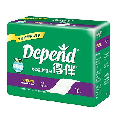 得伴 (Depend) 护理垫 XXL号 90*58cm 10片 成人纸尿裤