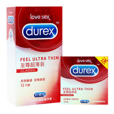 杜蕾斯(Durex) 避孕套 至尊超薄12只送随机1只共13只 超薄款安全套套 男用成人情趣计生用品byt