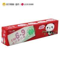 LG竹盐哈哈猫儿童牙膏40g(草莓味)