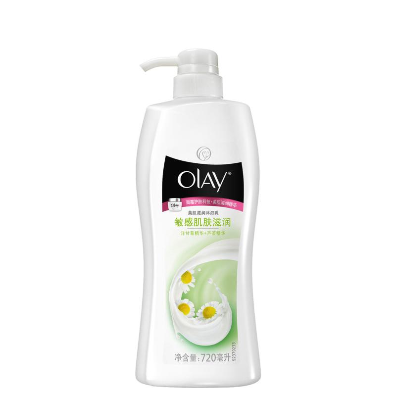 玉兰油(OLAY)敏感肌肤滋润沐浴乳沐浴露720毫升泡澡 宝洁出品