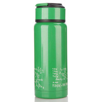 【苏宁超市】保康杯280ml高真空保温运动瓶绿色 BKO-006-028