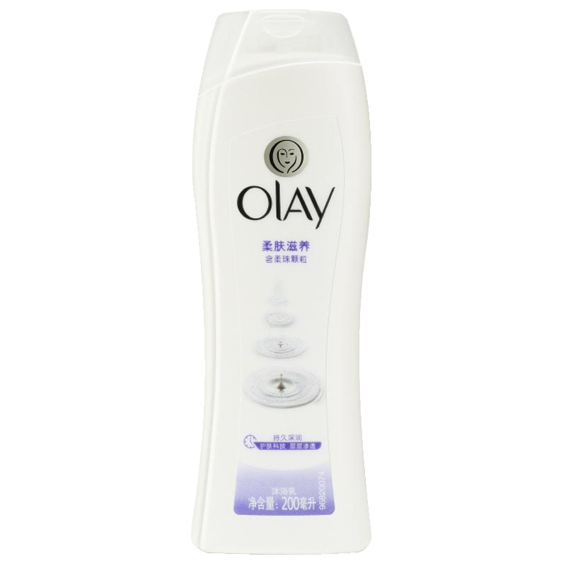 玉兰油(OLAY)柔肤滋润沐浴乳沐浴露200ml/瓶 泡澡 宝洁出品