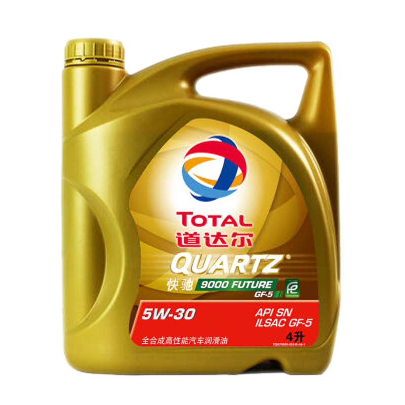 道达尔 快驰9000 5W30 (4L装) SN/GF级 汽车全合成机油润滑油