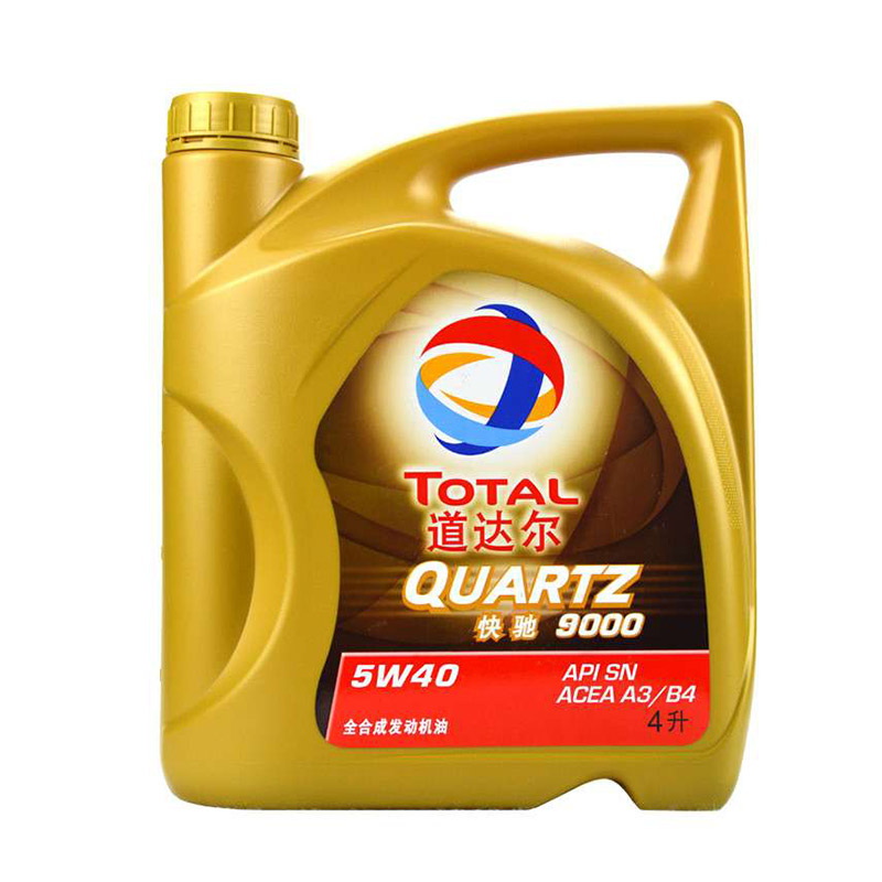道达尔(Total) 快驰9000全合成机油5w-40 SN级4L
