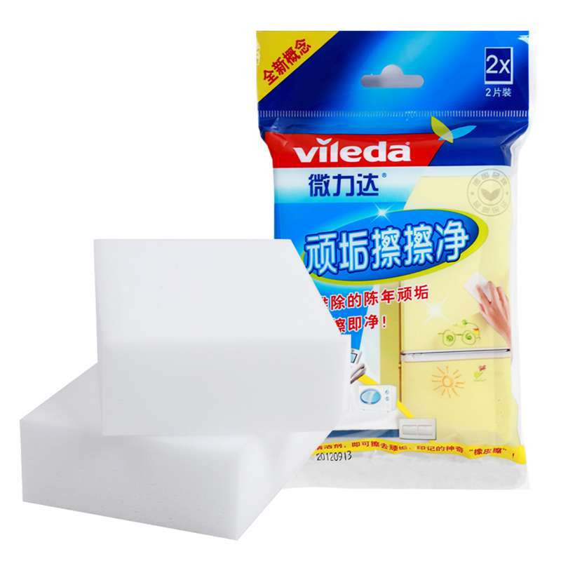 [苏宁超市]微力达 顽垢擦擦净2片装