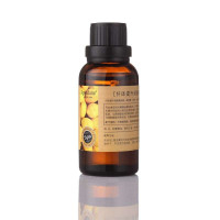 [苏宁超市]Agosdane 雅格斯丹 [纤体提升润肤精油]柠檬 30ml