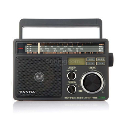 熊猫(PANDA)T-09全波段插卡收音机新款便携式老人广播交直流两用广播老式半导体收音机